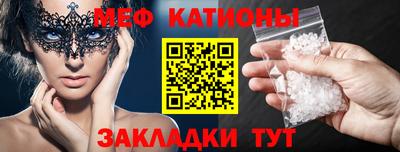 Альфа ПВП Канаш