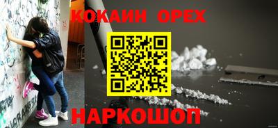МДПВ Кандалакша
