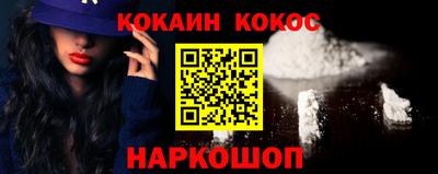 МДПВ Кандалакша