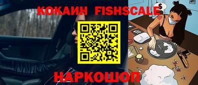 МДПВ Кандалакша