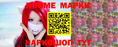 мефедрон VHQ Камышлов