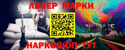 МДПВ Кандалакша
