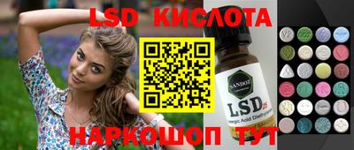 мефедрон VHQ Камышлов