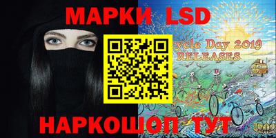Альфа ПВП Канаш