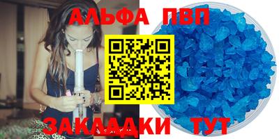 МДПВ Кандалакша