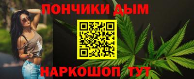 Альфа ПВП Канаш