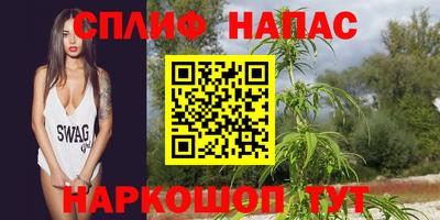 мефедрон VHQ Камышлов