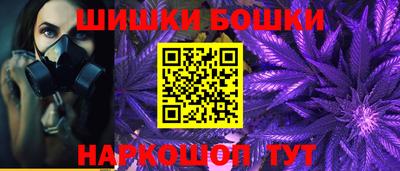 мефедрон VHQ Камышлов