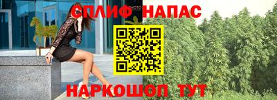 мефедрон VHQ Камышлов