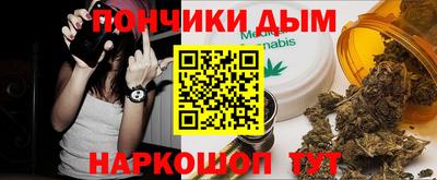 МДПВ Кандалакша