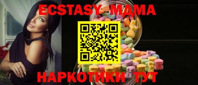 Альфа ПВП Канаш