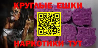 Альфа ПВП Канаш