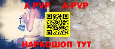 МДПВ Кандалакша