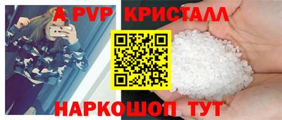 МДПВ Кандалакша
