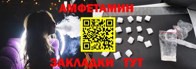 Альфа ПВП Канаш
