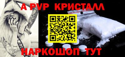 МДПВ Кандалакша