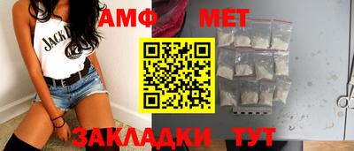 Альфа ПВП Канаш