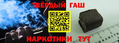 Альфа ПВП Канаш