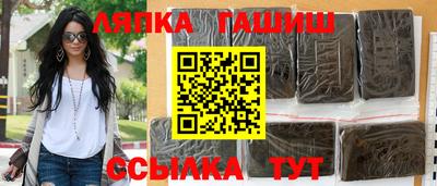 Альфа ПВП Канаш
