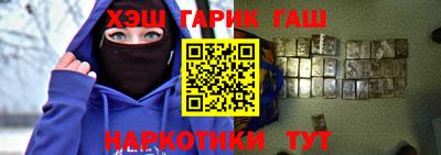 мефедрон VHQ Камышлов