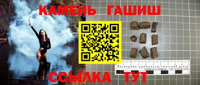 Альфа ПВП Канаш