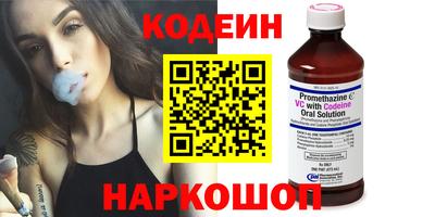 МДПВ Кандалакша