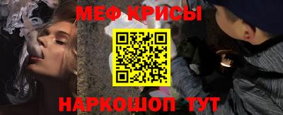 МДПВ Кандалакша