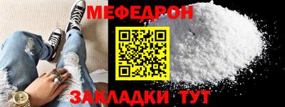 Альфа ПВП Канаш
